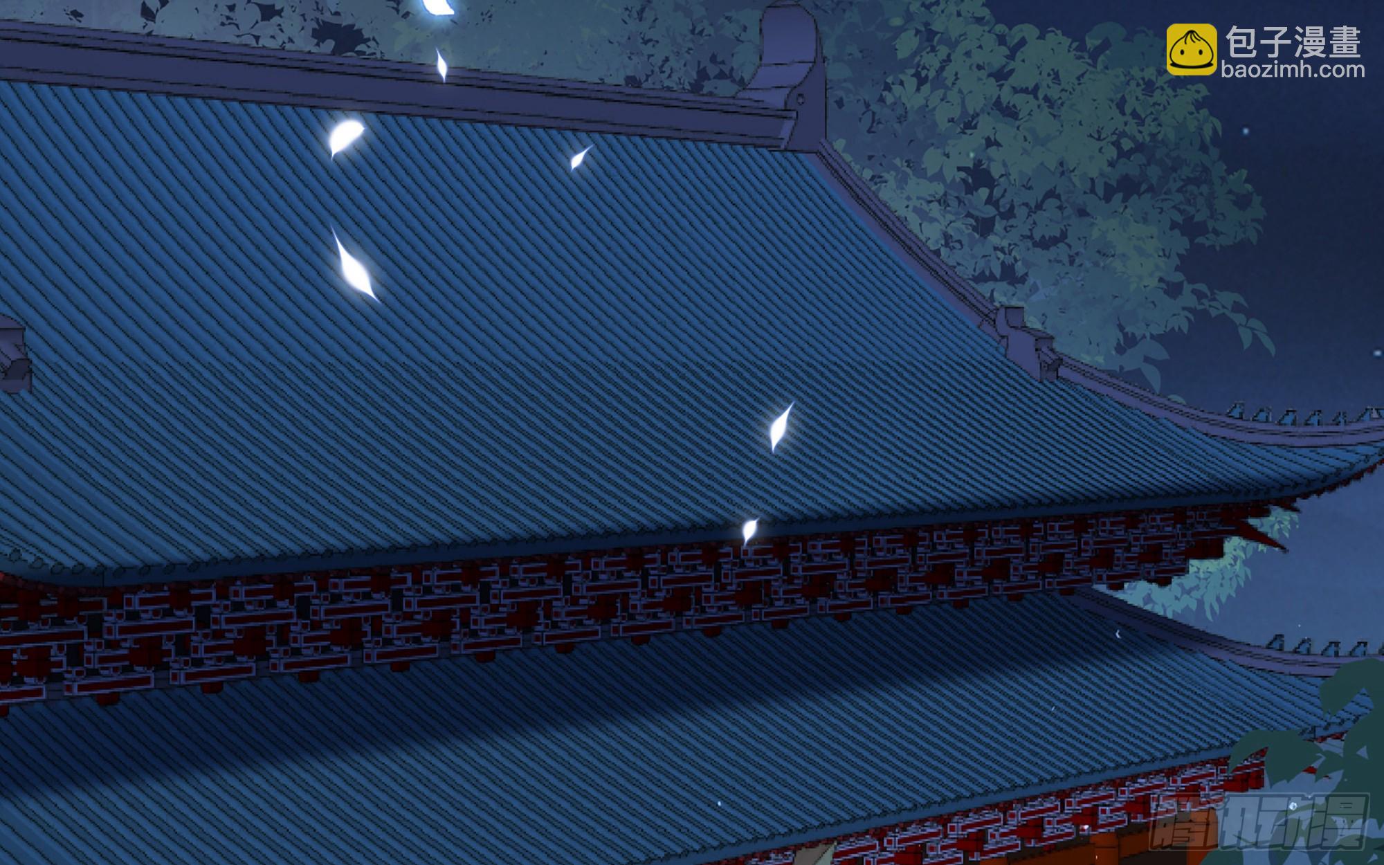 就宴承歡 - 19 我與謝妃妹妹情投意合(2/3) - 2