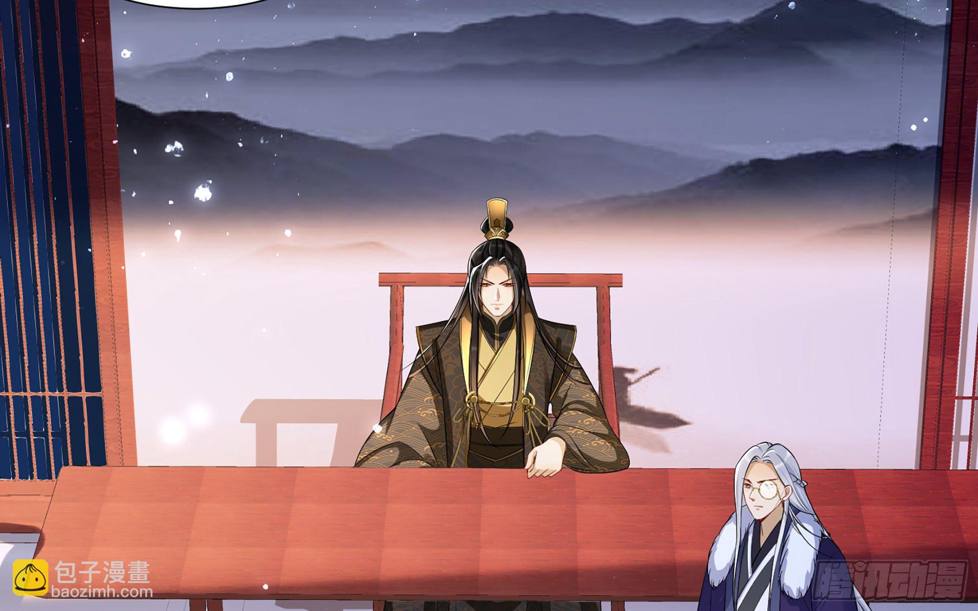 就宴承歡 - 19 我與謝妃妹妹情投意合(2/3) - 6