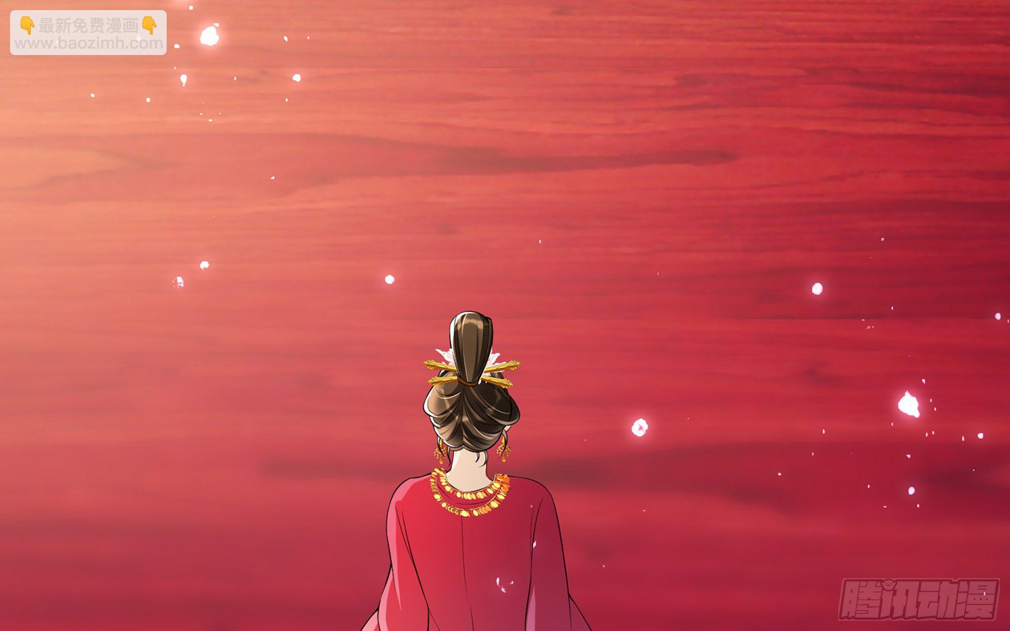 就宴承歡 - 19 我與謝妃妹妹情投意合(2/3) - 8