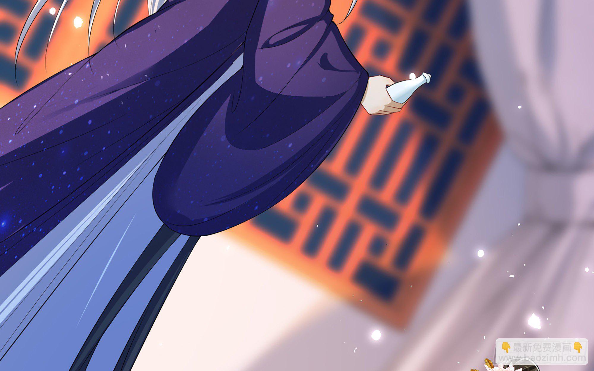 就宴承歡 - 19 我與謝妃妹妹情投意合(2/3) - 5