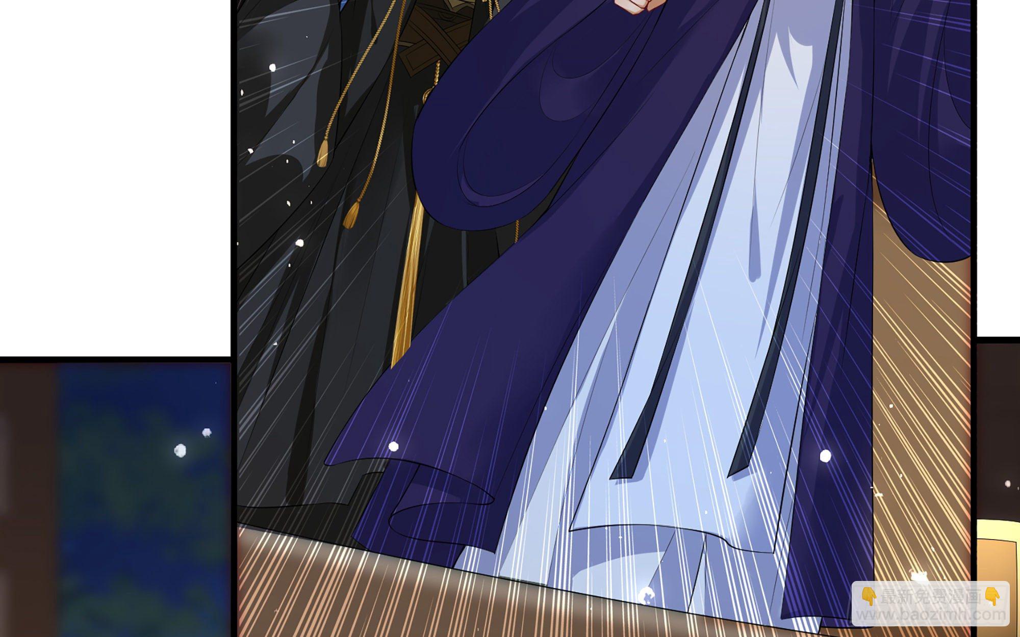 就宴承歡 - 19 我與謝妃妹妹情投意合(2/3) - 6