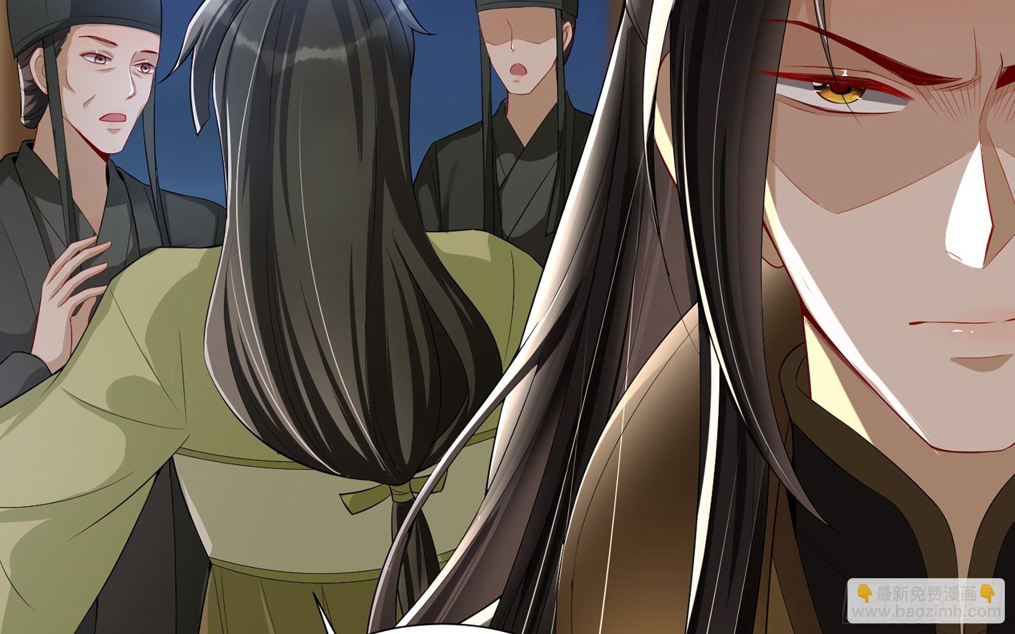 就宴承歡 - 19 我與謝妃妹妹情投意合(2/3) - 8