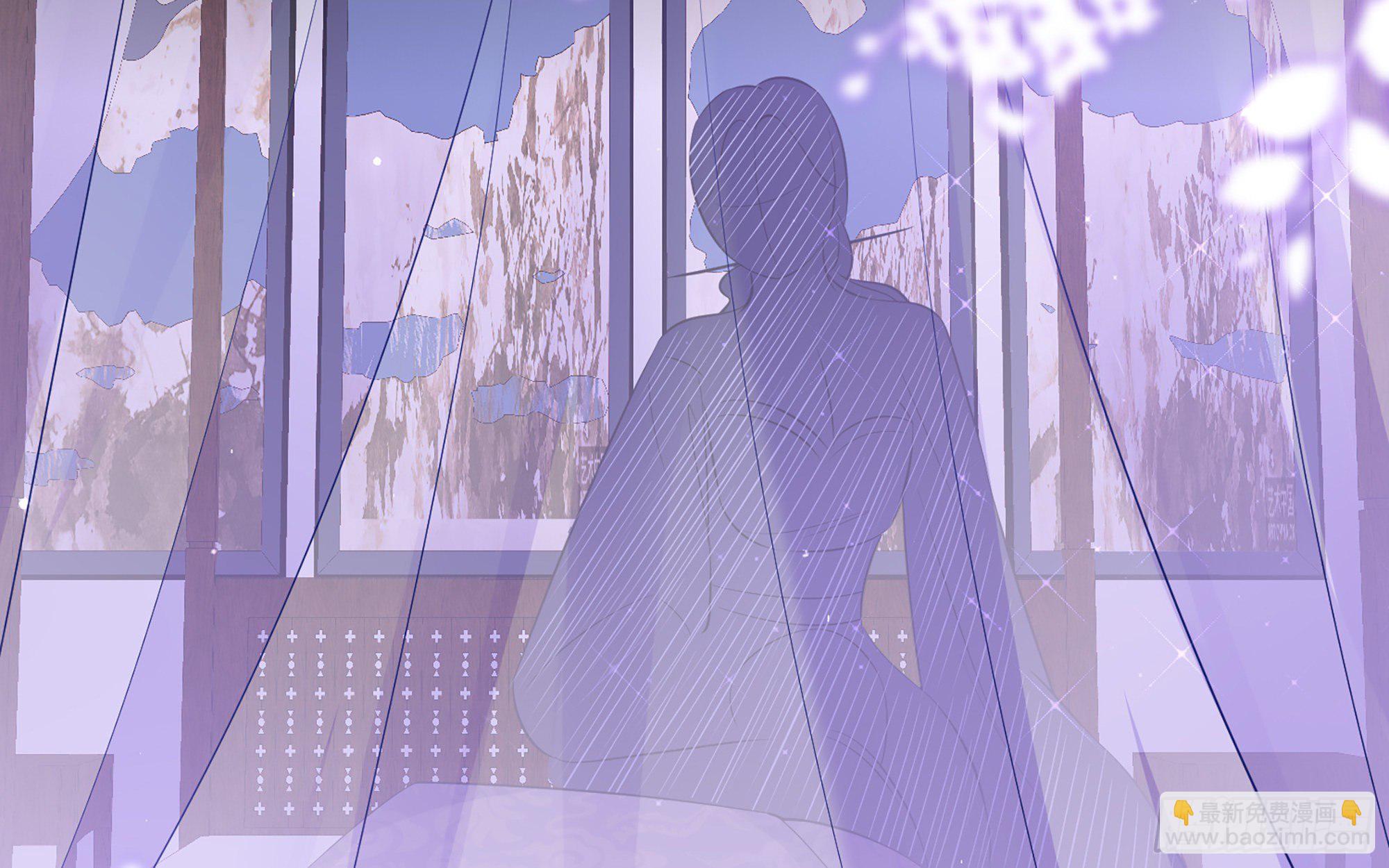 就宴承歡 - 19 我與謝妃妹妹情投意合(2/3) - 4