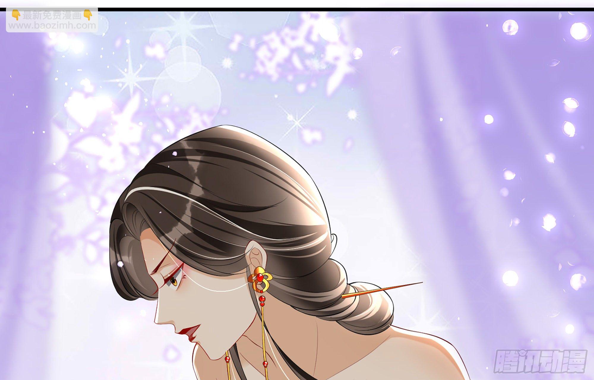 就宴承歡 - 19 我與謝妃妹妹情投意合(2/3) - 7