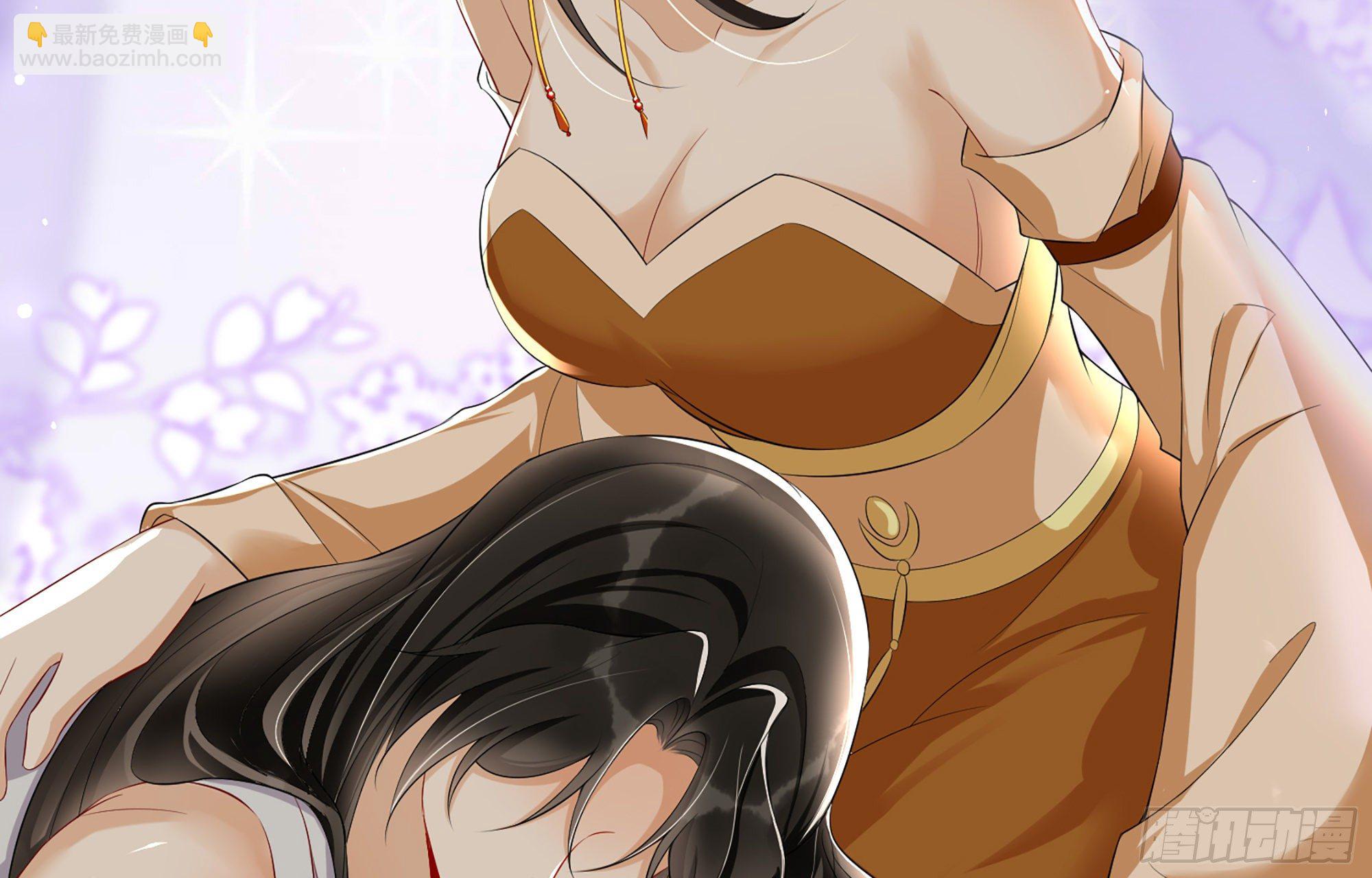 就宴承歡 - 19 我與謝妃妹妹情投意合(2/3) - 8