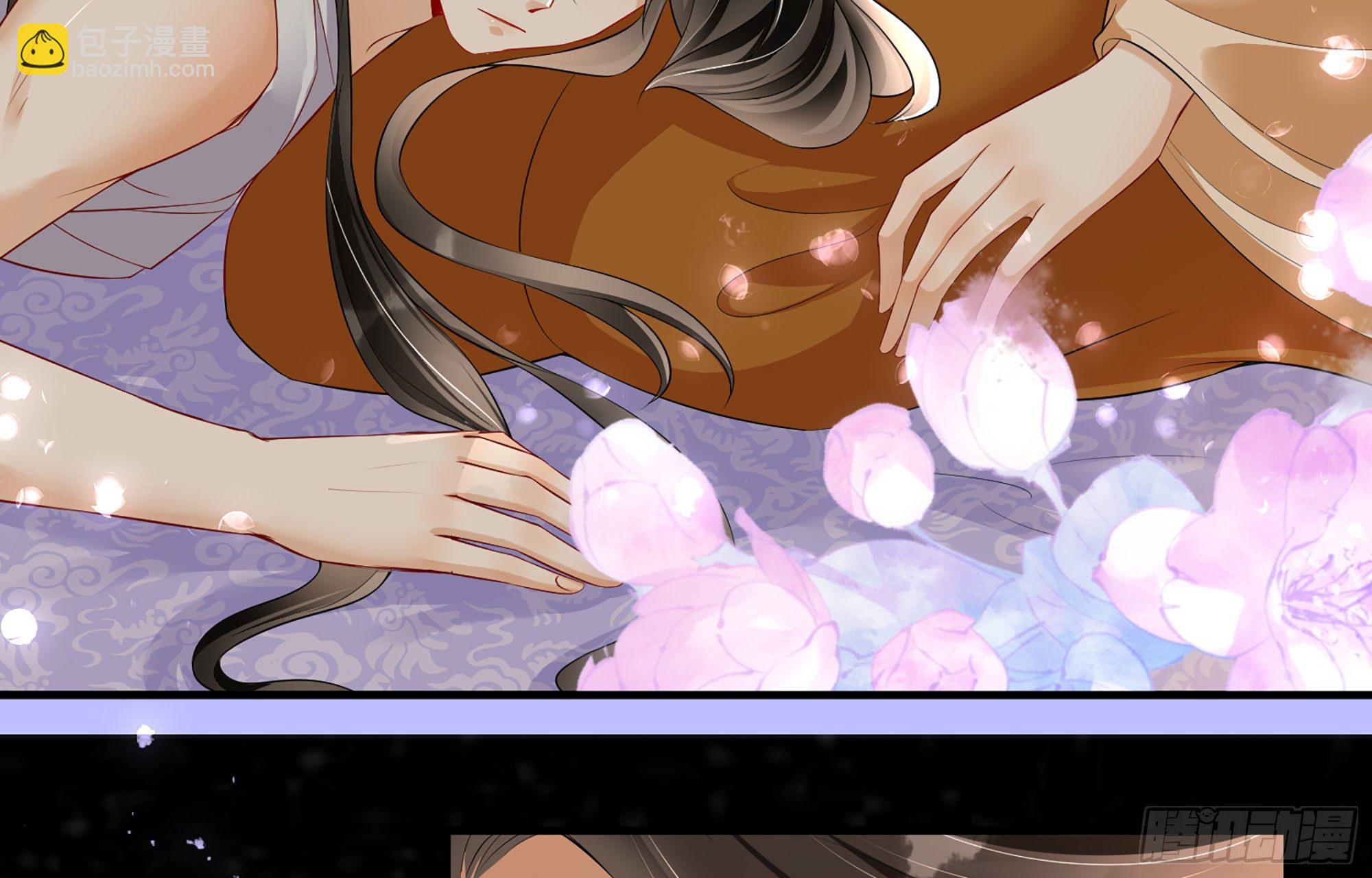 就宴承歡 - 19 我與謝妃妹妹情投意合(2/3) - 1