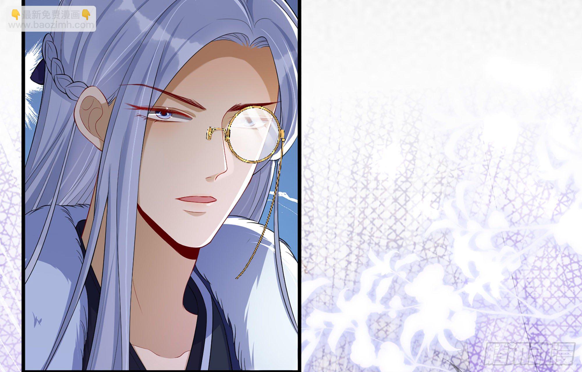 就宴承歡 - 19 我與謝妃妹妹情投意合(2/3) - 4