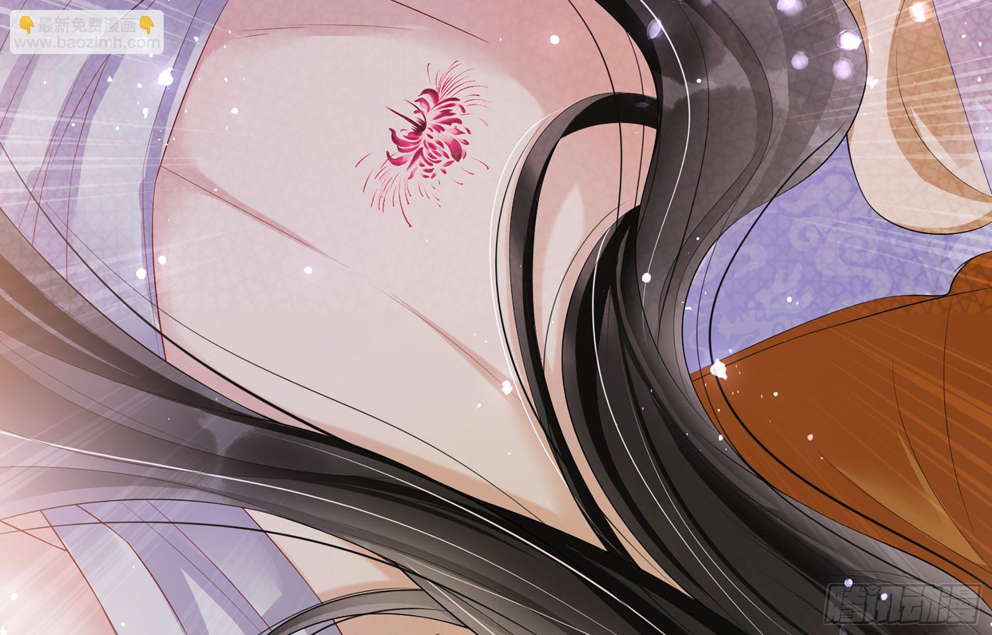 就宴承歡 - 19 我與謝妃妹妹情投意合(2/3) - 6