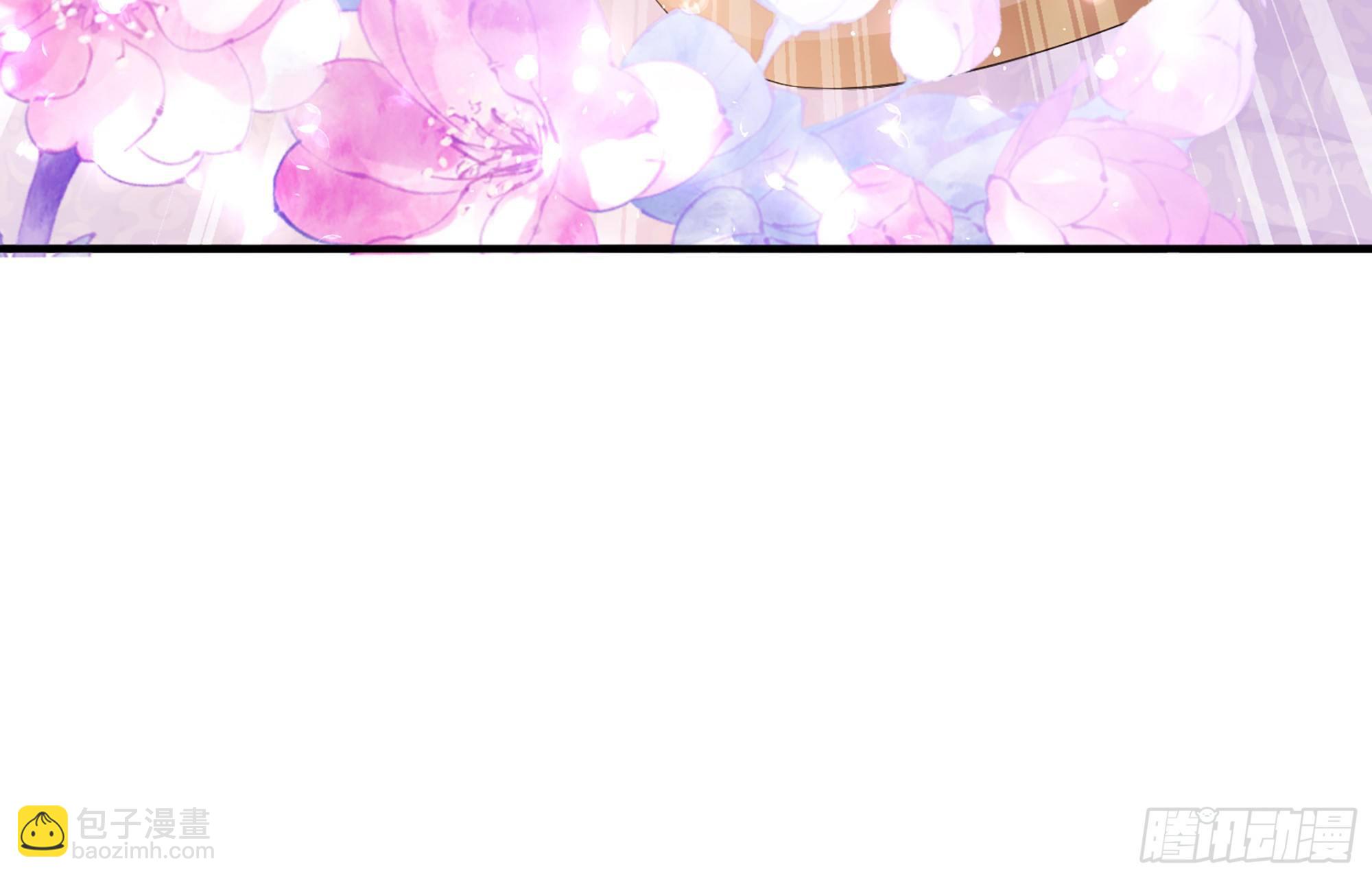 就宴承歡 - 19 我與謝妃妹妹情投意合(2/3) - 8