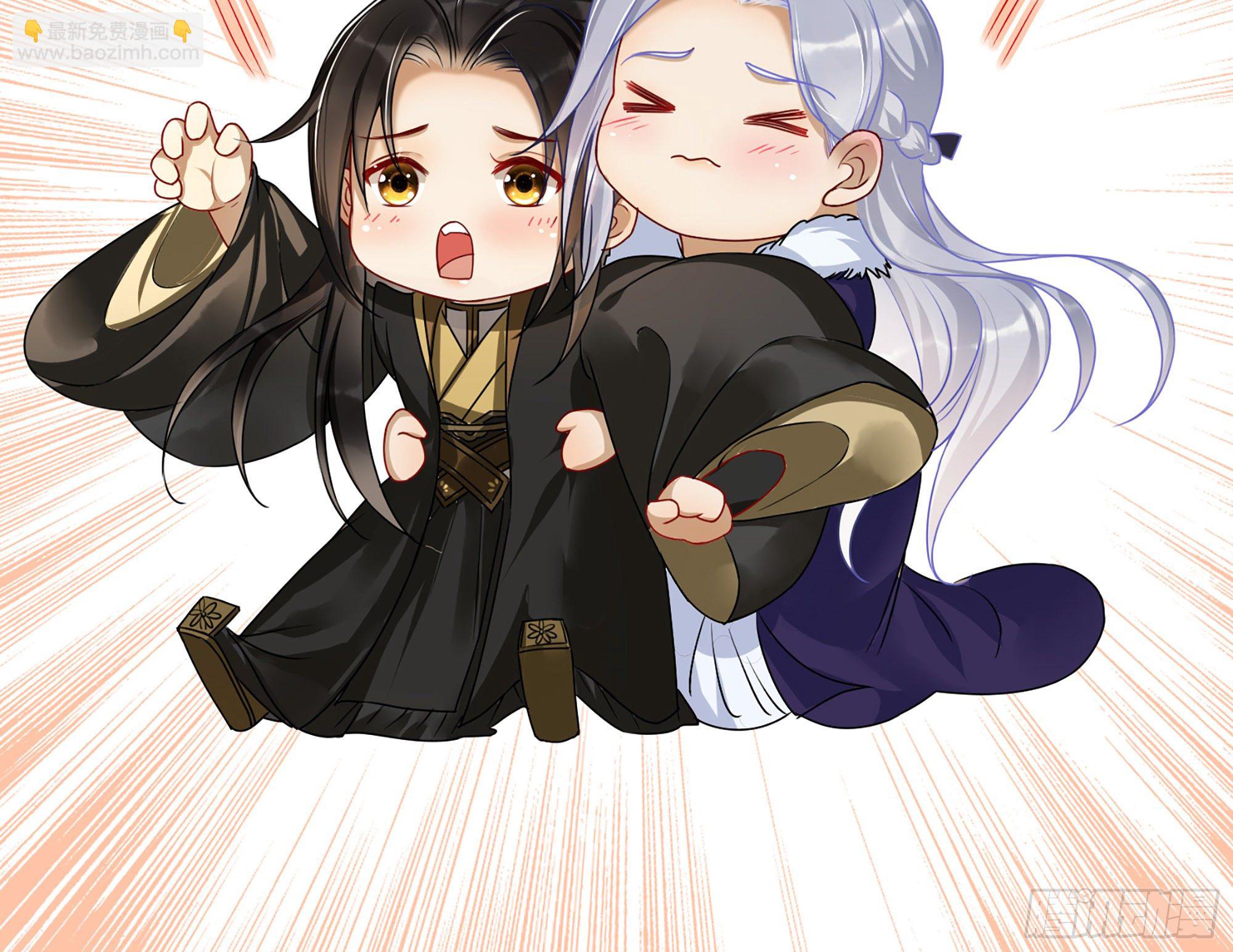 就宴承歡 - 19 我與謝妃妹妹情投意合(2/3) - 2