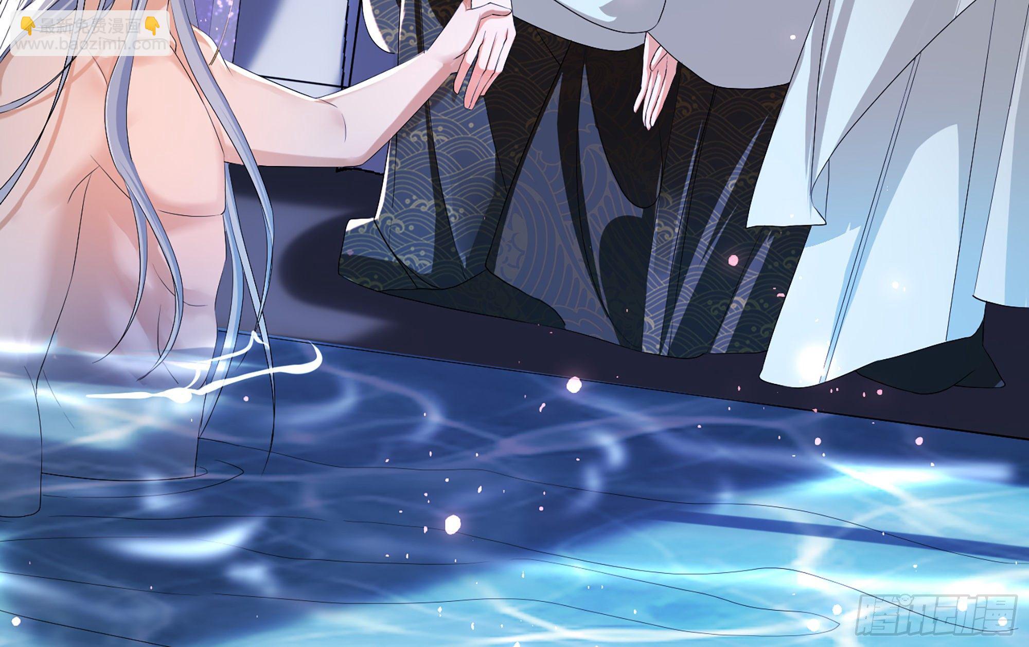 就宴承歡 - 20 陛下，我想帶他走(3/3) - 2