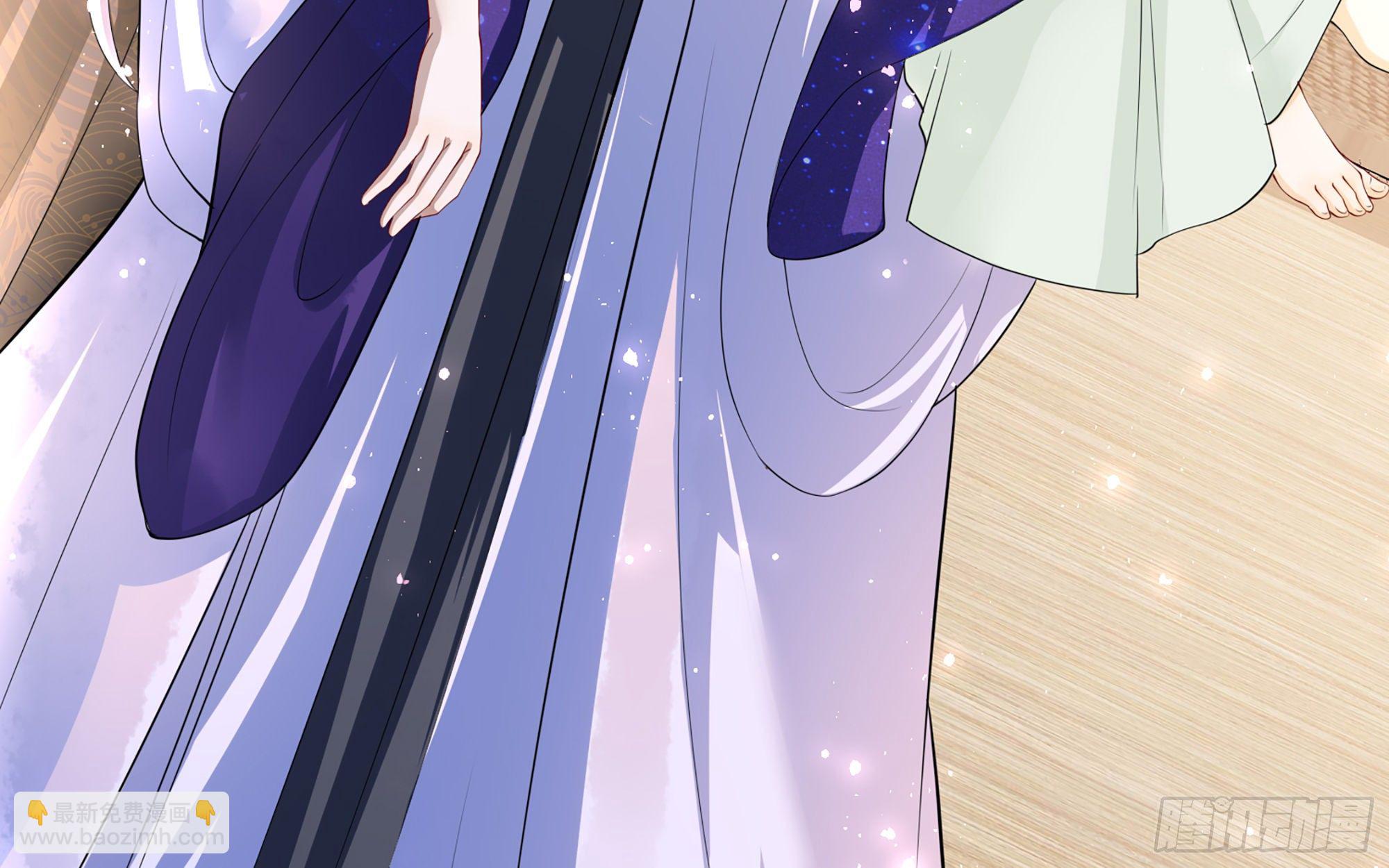 就宴承歡 - 20 陛下，我想帶他走(1/3) - 4