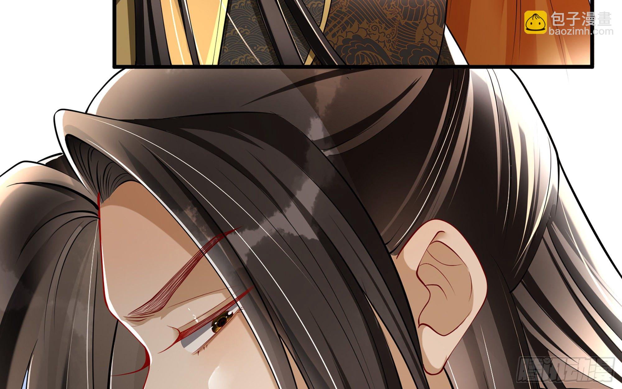 就宴承歡 - 20 陛下，我想帶他走(1/3) - 7