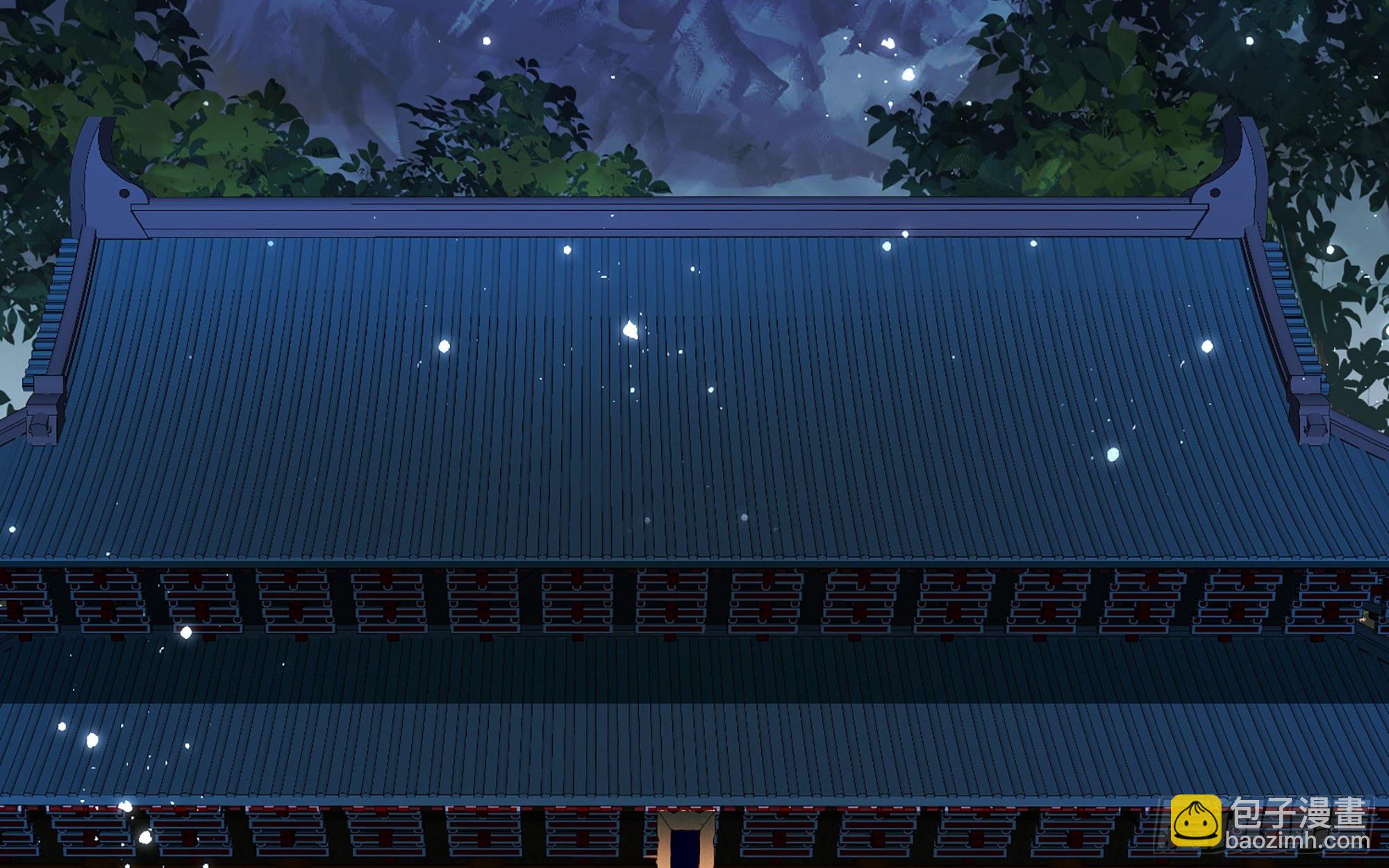 就宴承歡 - 20 陛下，我想帶他走(1/3) - 5