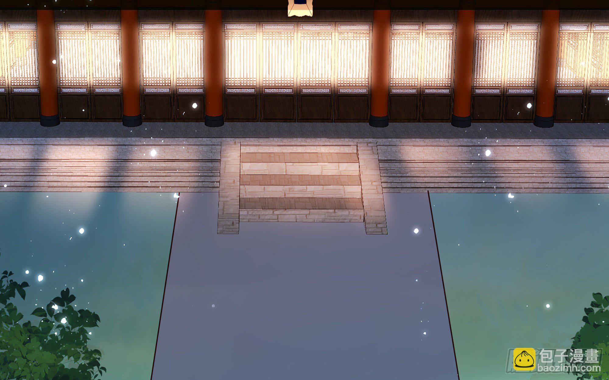 就宴承歡 - 20 陛下，我想帶他走(1/3) - 6