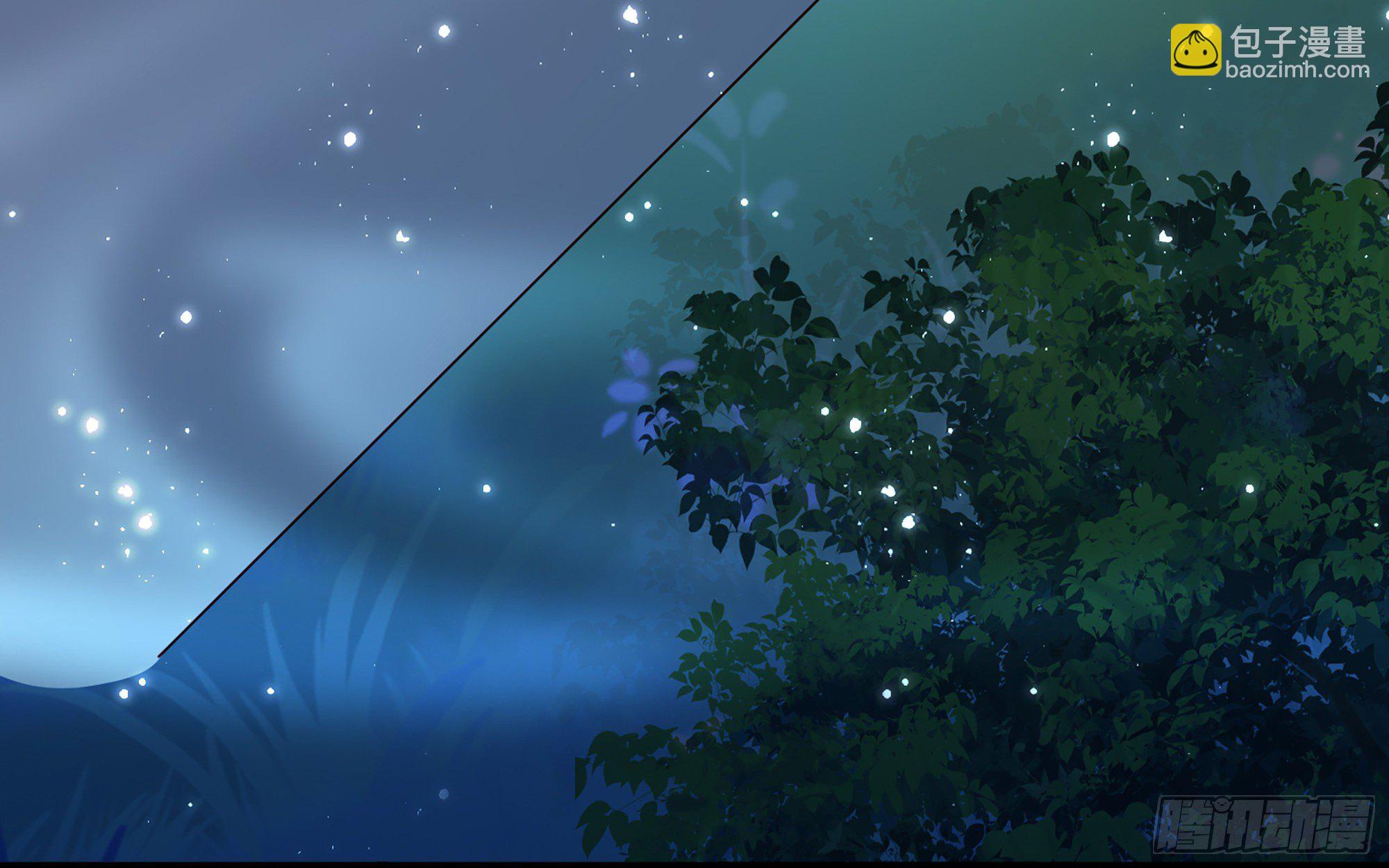 就宴承歡 - 20 陛下，我想帶他走(1/3) - 8