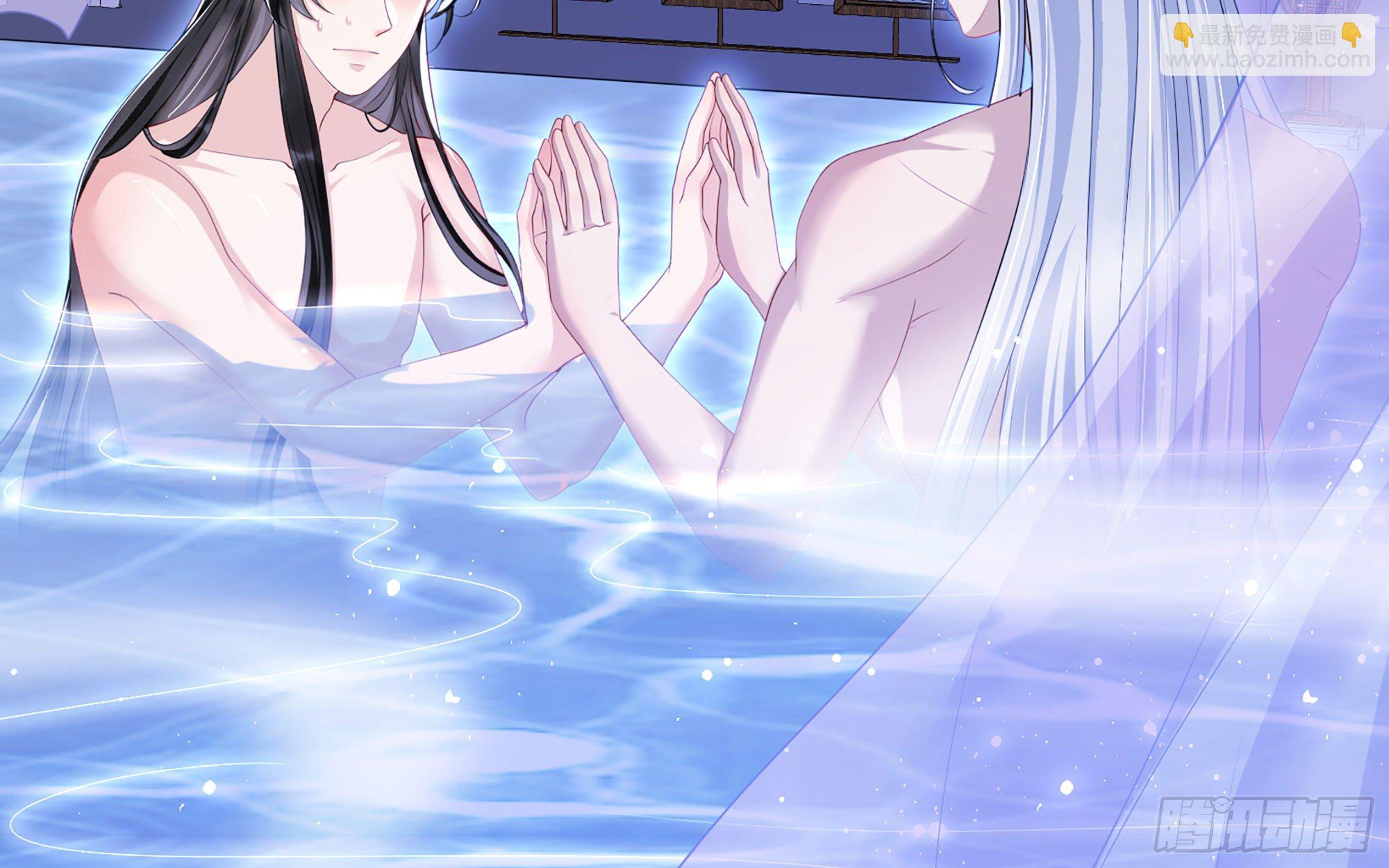 就宴承歡 - 20 陛下，我想帶他走(1/3) - 6