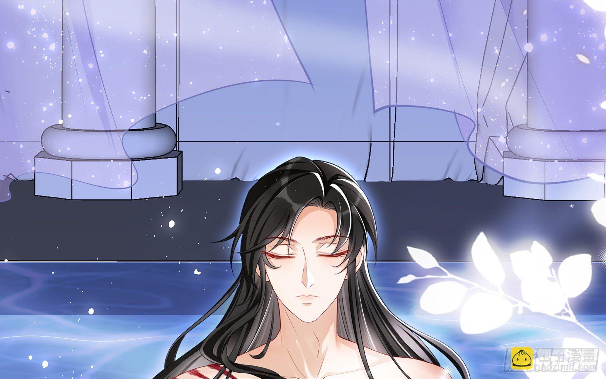 就宴承歡 - 20 陛下，我想帶他走(1/3) - 5