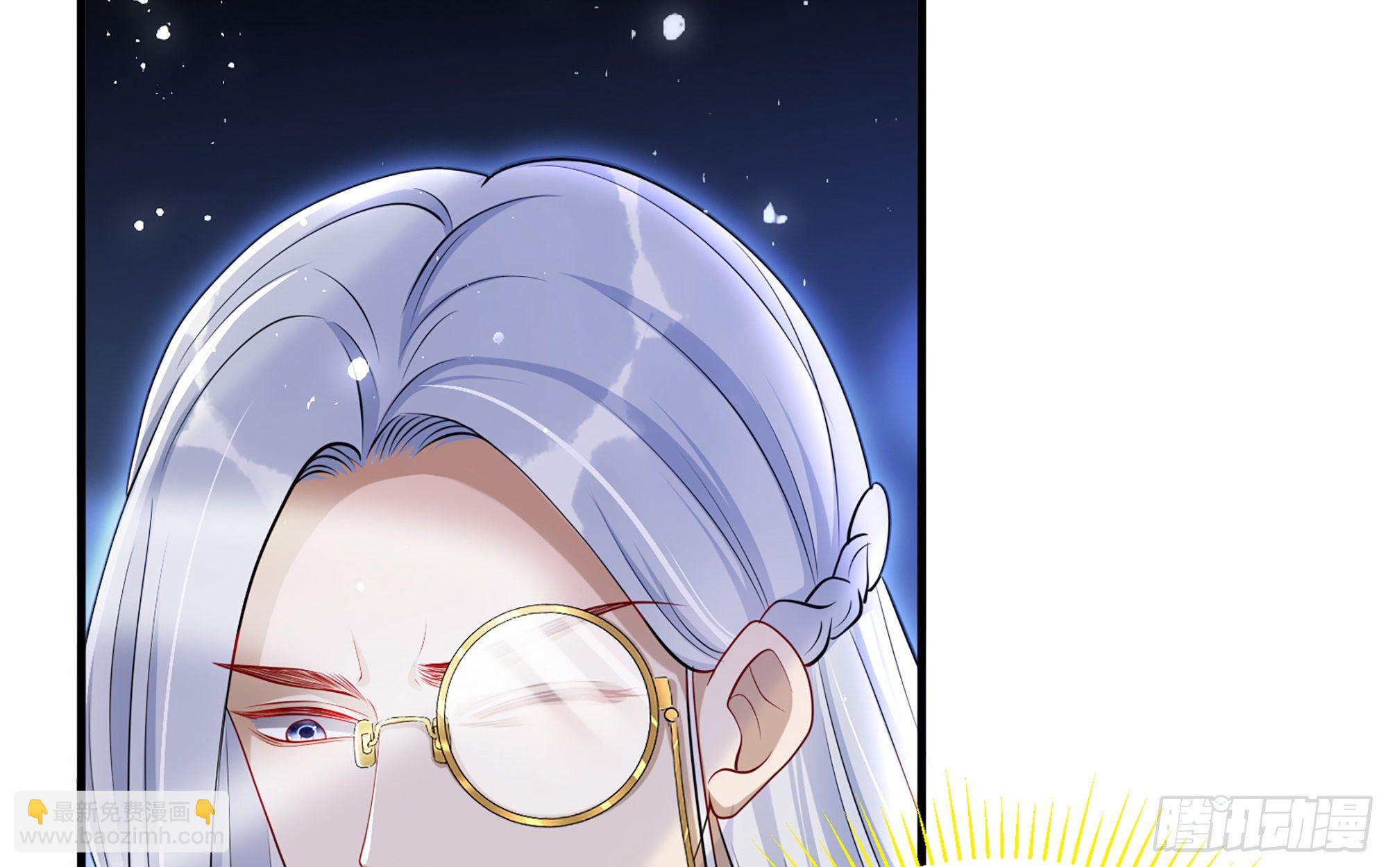 就宴承歡 - 20 陛下，我想帶他走(1/3) - 2