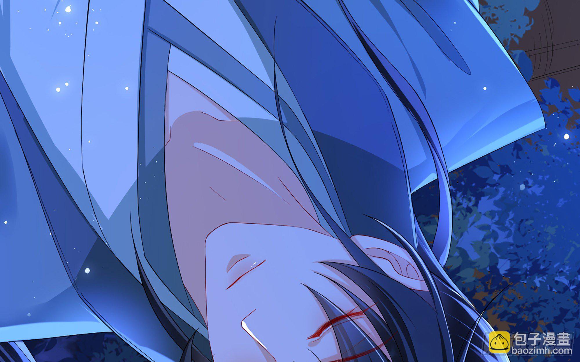 就宴承歡 - 20 陛下，我想帶他走(2/3) - 5