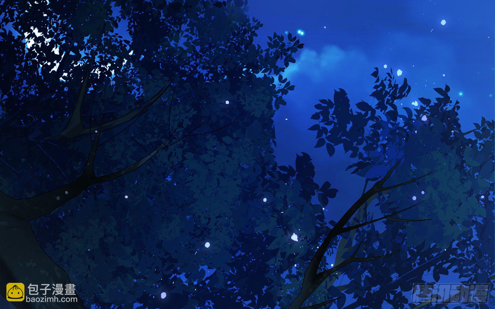 就宴承歡 - 20 陛下，我想帶他走(2/3) - 8