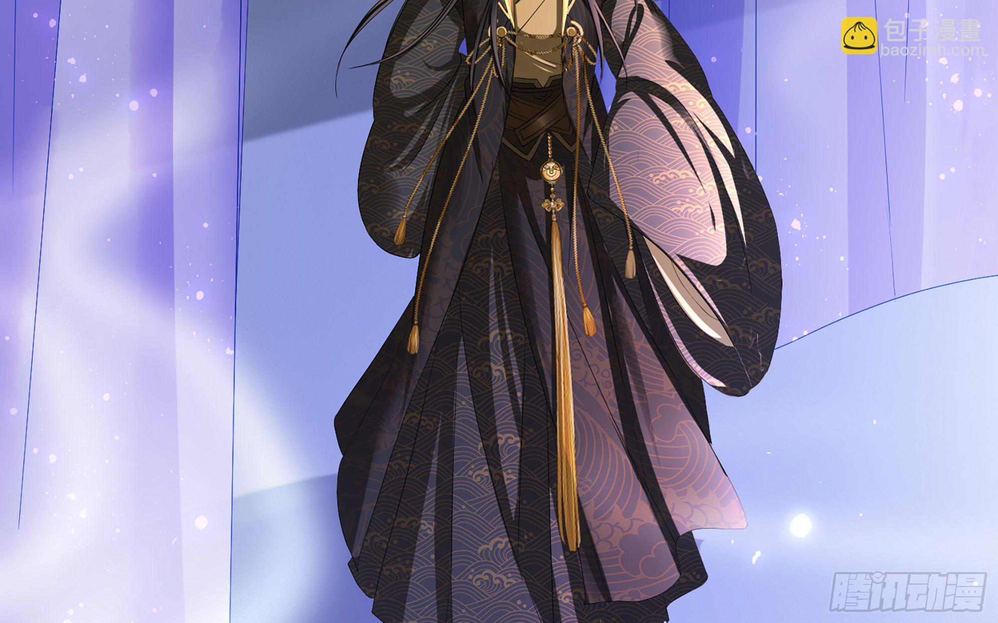 就宴承歡 - 20 陛下，我想帶他走(2/3) - 6