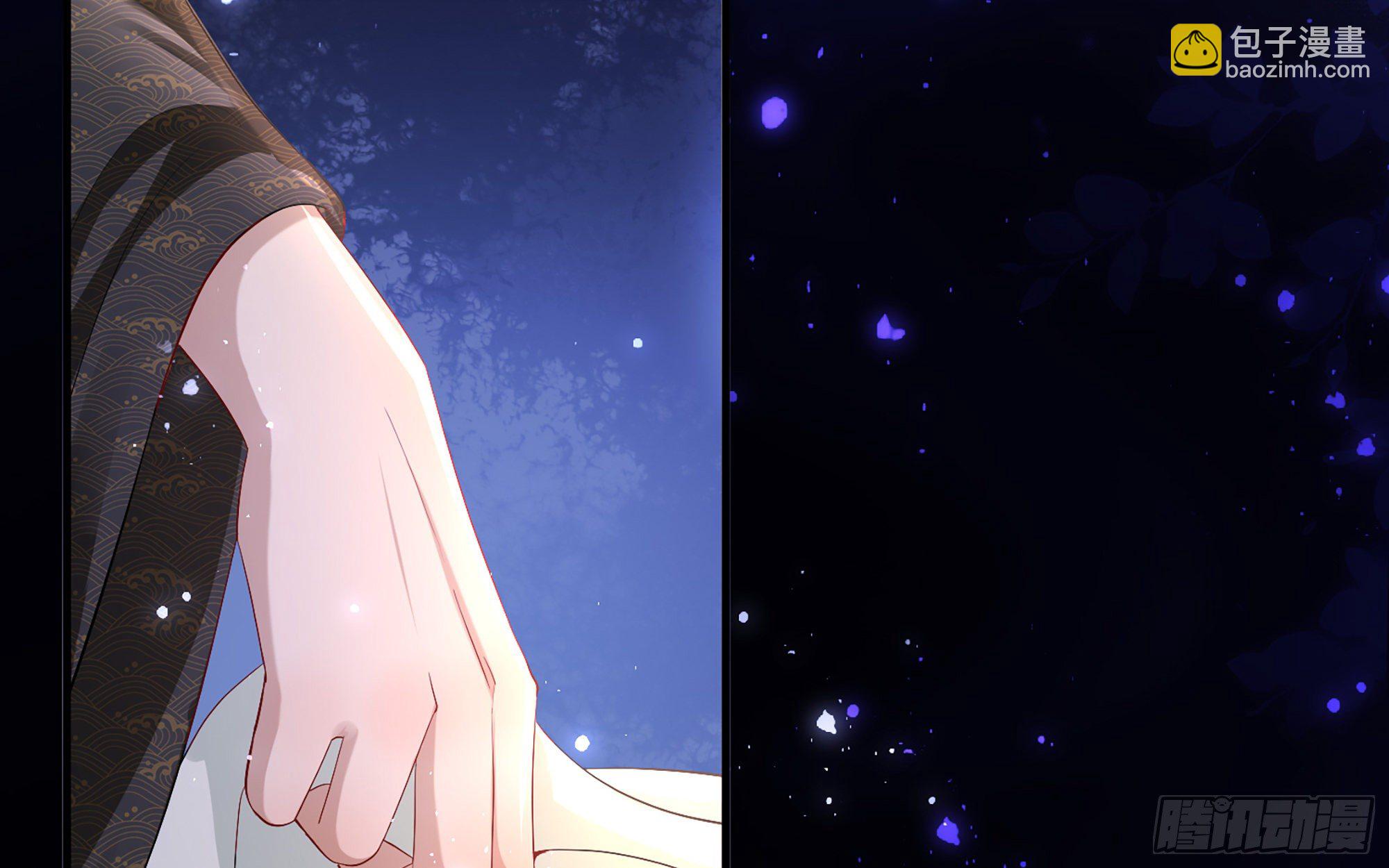 就宴承歡 - 20 陛下，我想帶他走(2/3) - 8