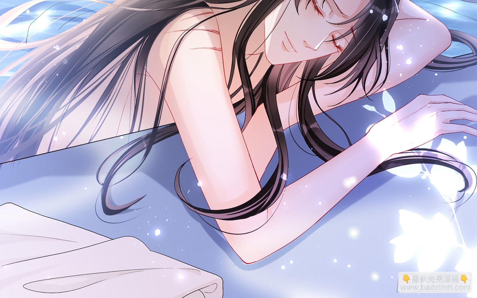 就宴承歡 - 20 陛下，我想帶他走(2/3) - 6