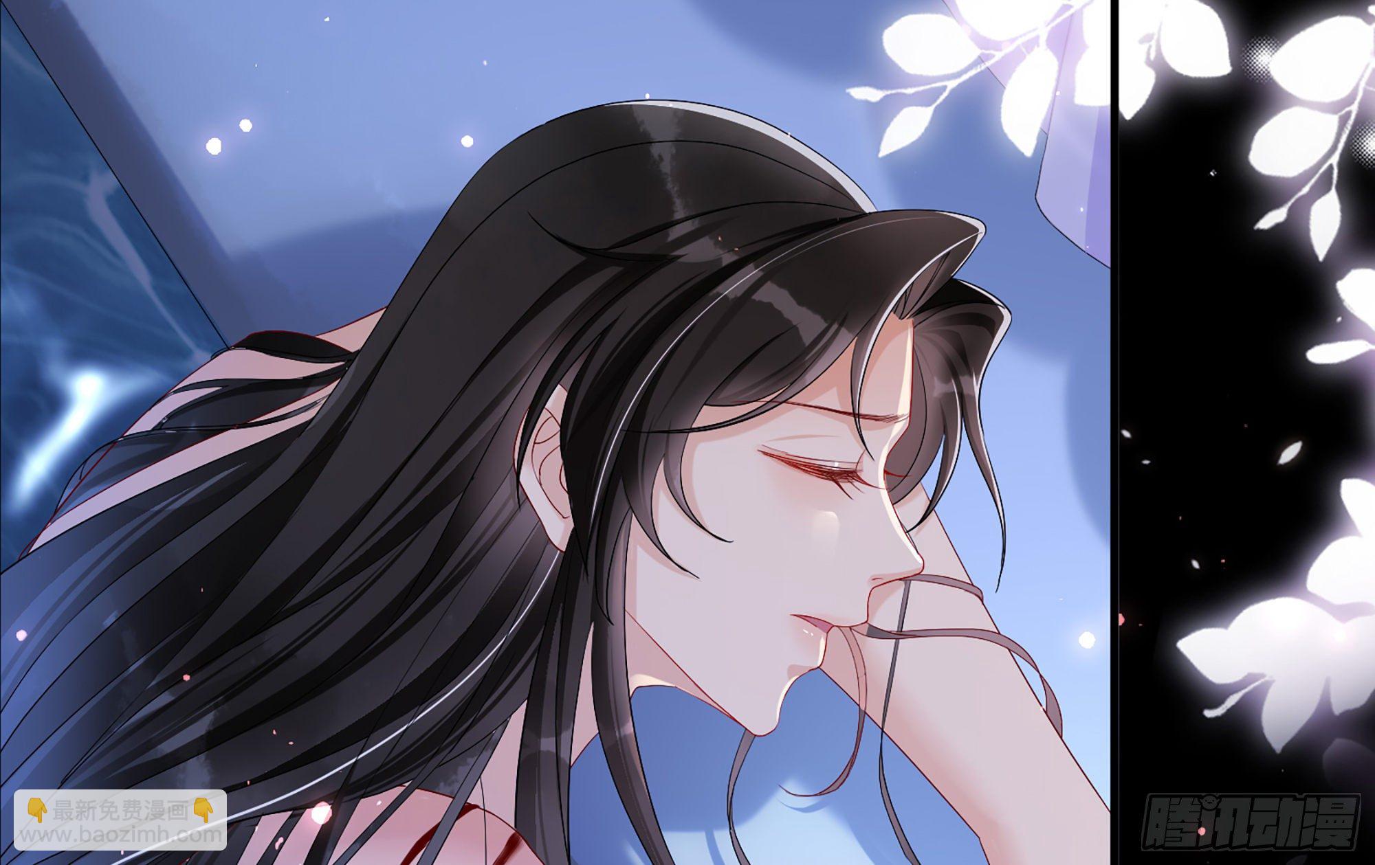 就宴承歡 - 20 陛下，我想帶他走(2/3) - 1