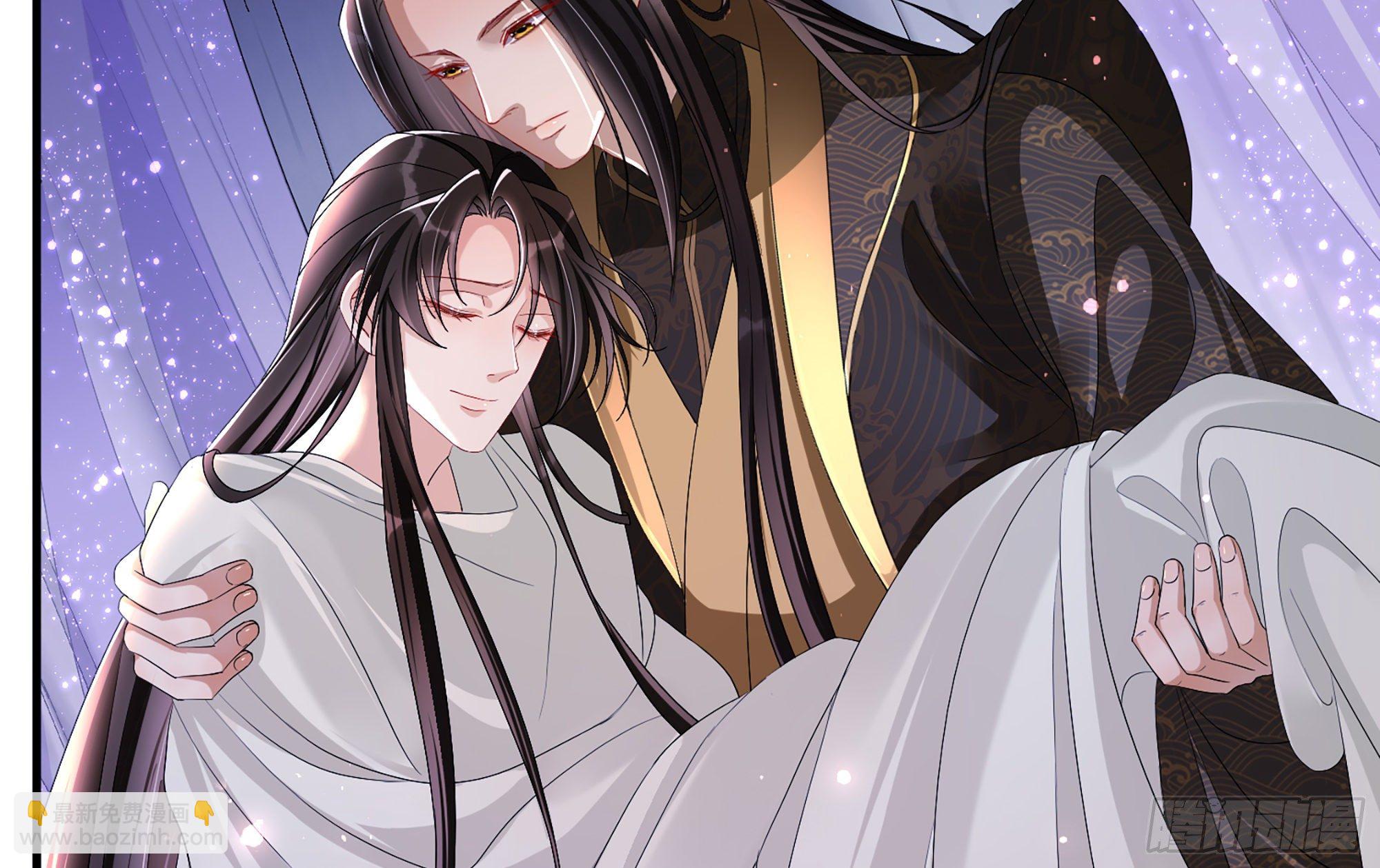 就宴承歡 - 20 陛下，我想帶他走(2/3) - 1