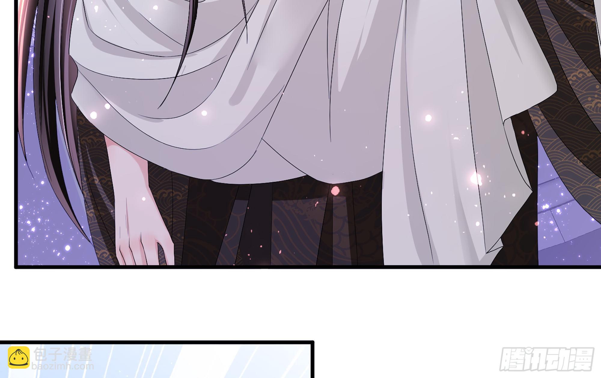 就宴承歡 - 20 陛下，我想帶他走(2/3) - 2