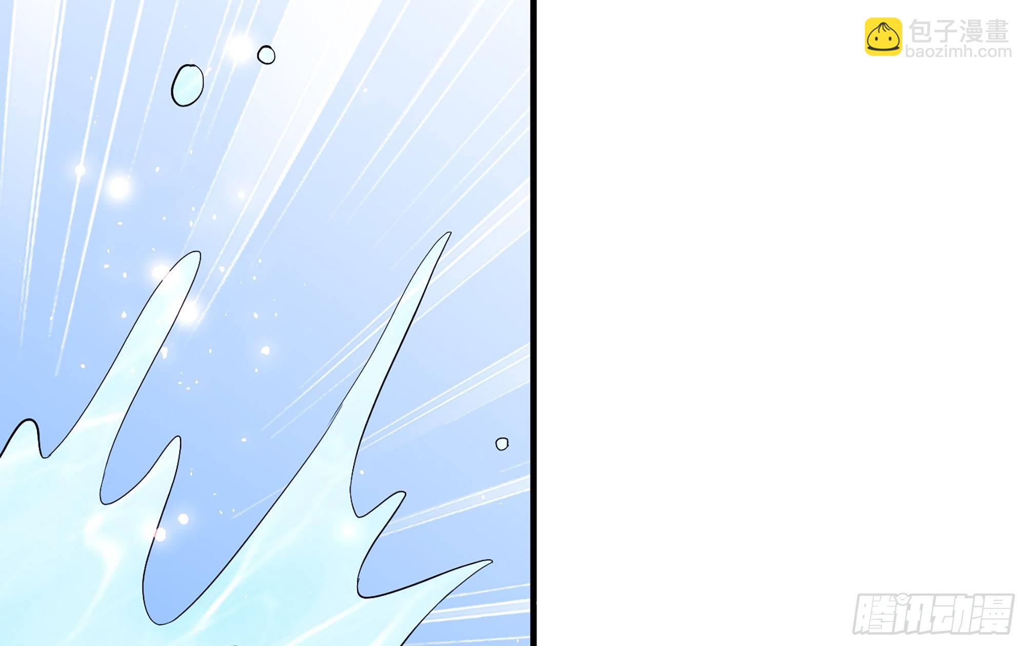 就宴承歡 - 20 陛下，我想帶他走(2/3) - 3