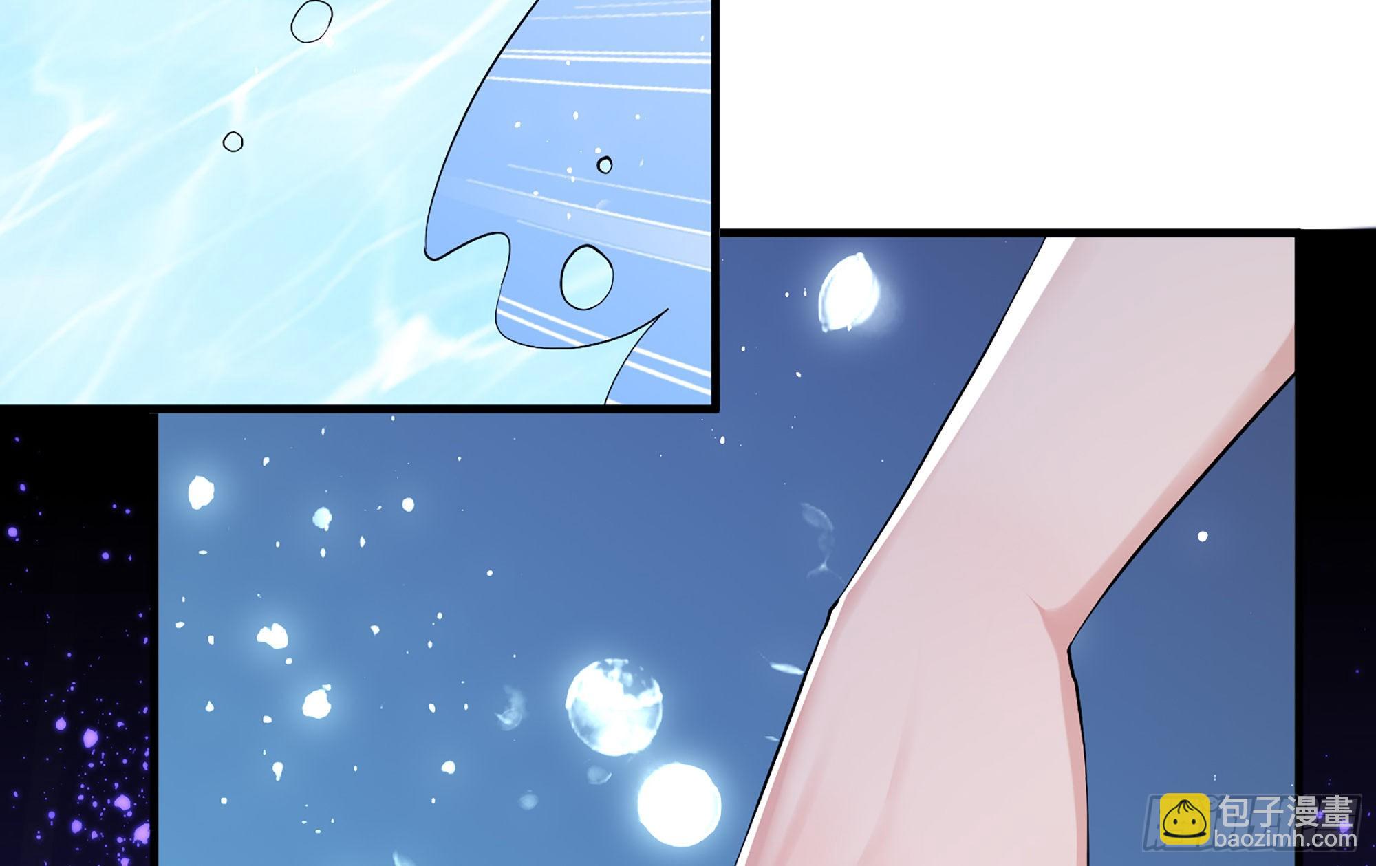 就宴承歡 - 20 陛下，我想帶他走(2/3) - 4