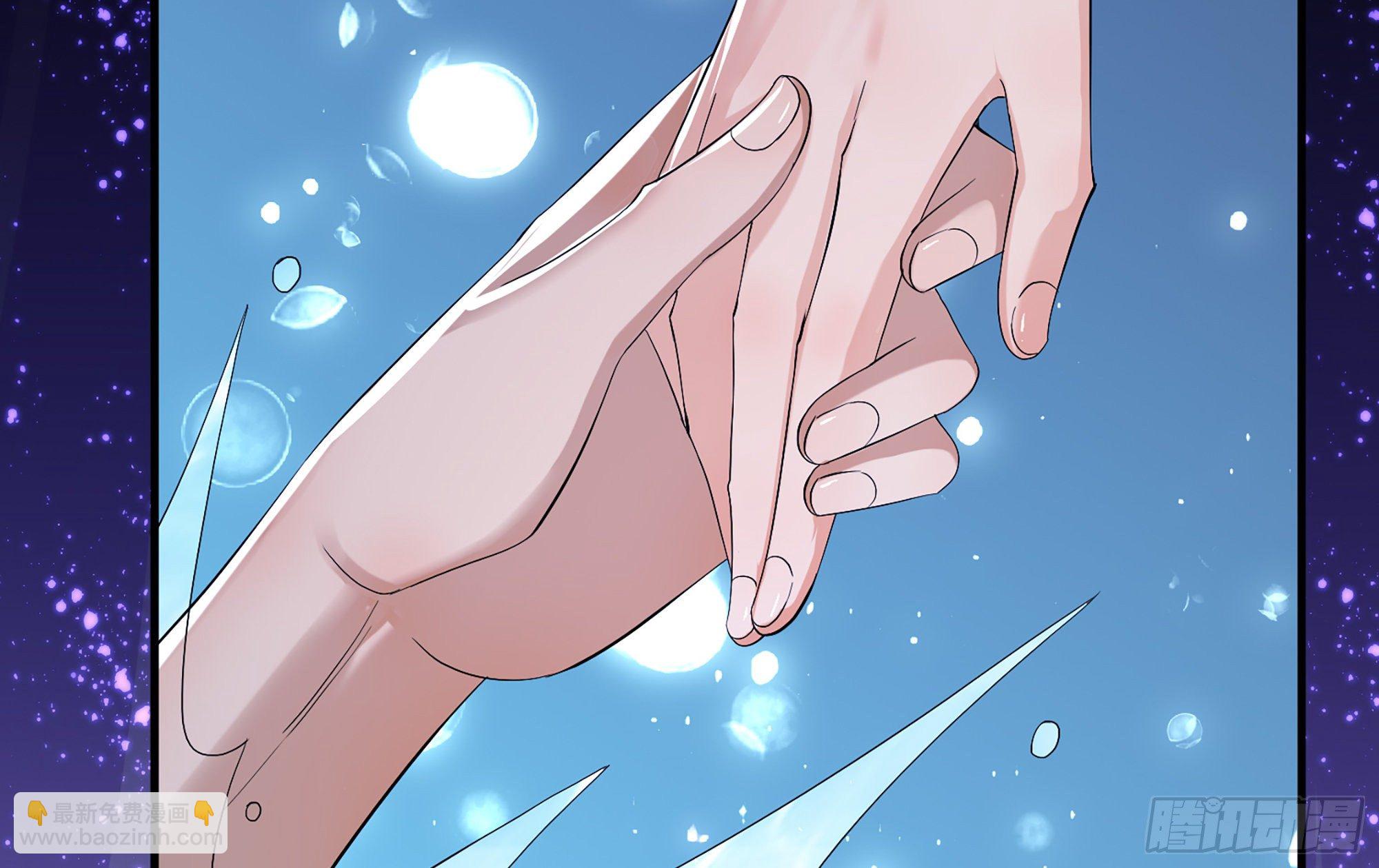 就宴承歡 - 20 陛下，我想帶他走(2/3) - 5