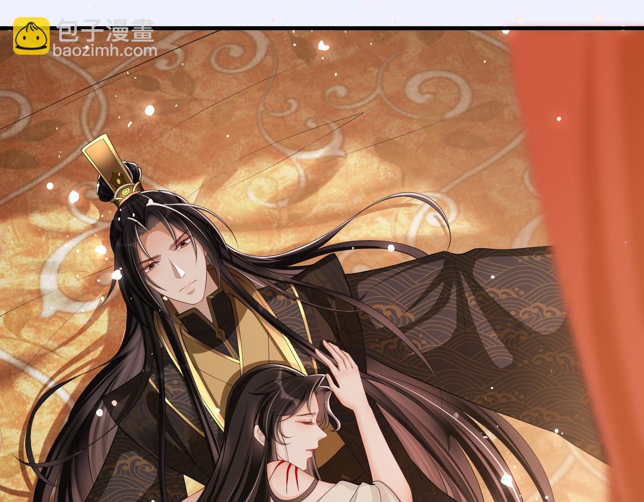 就宴承歡 - 21 晏歸你不要臉！(3/4) - 3