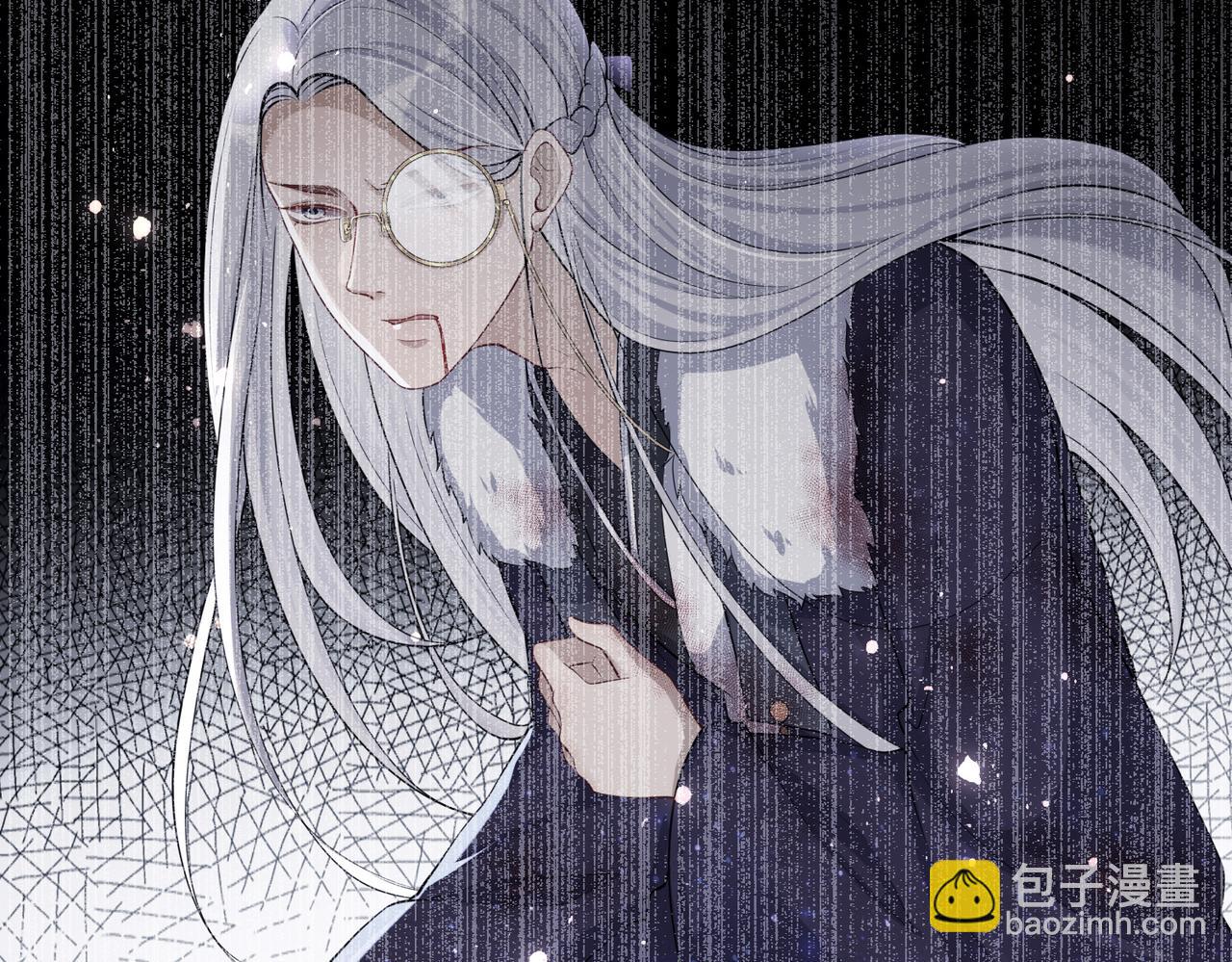 就宴承歡 - 21 晏歸你不要臉！(3/4) - 1