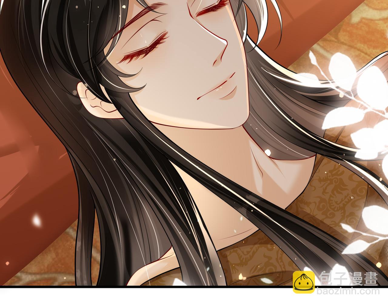 就宴承歡 - 21 晏歸你不要臉！(3/4) - 3