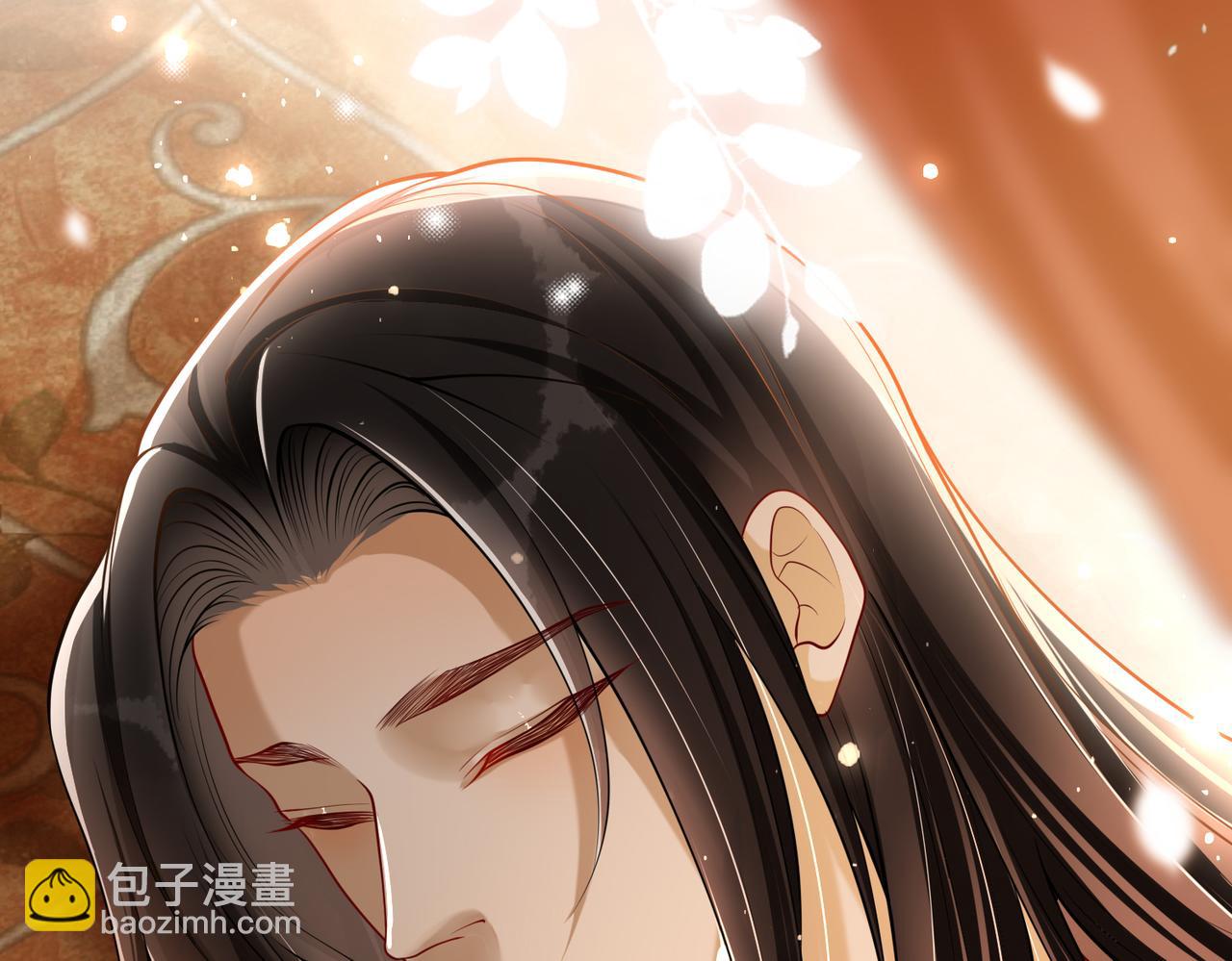 就宴承歡 - 21 晏歸你不要臉！(3/4) - 3