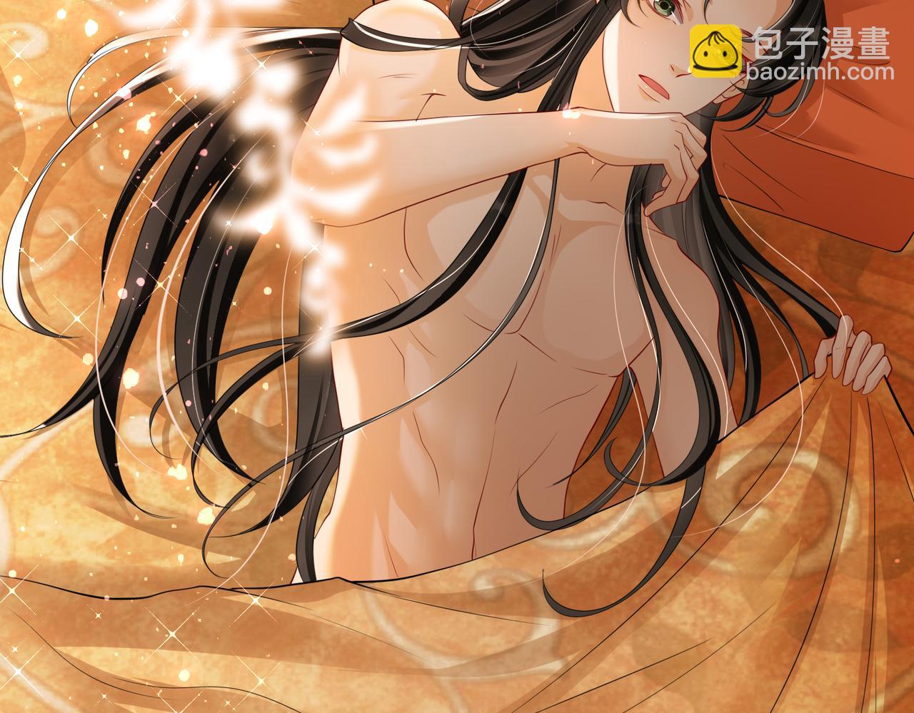 就宴承歡 - 21 晏歸你不要臉！(4/4) - 1