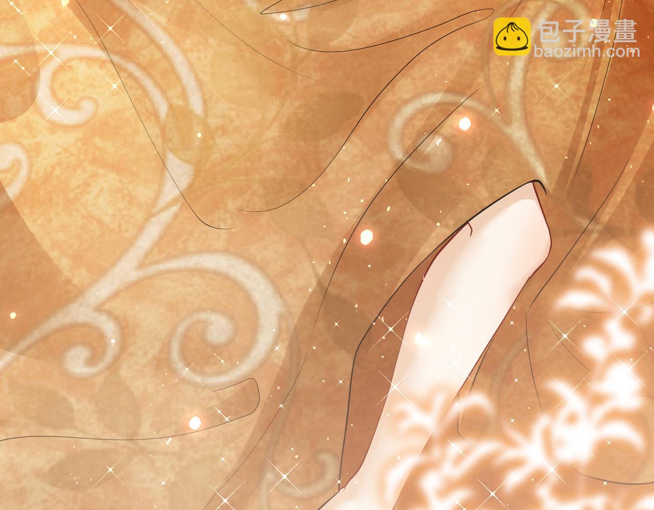 就宴承歡 - 21 晏歸你不要臉！(4/4) - 3