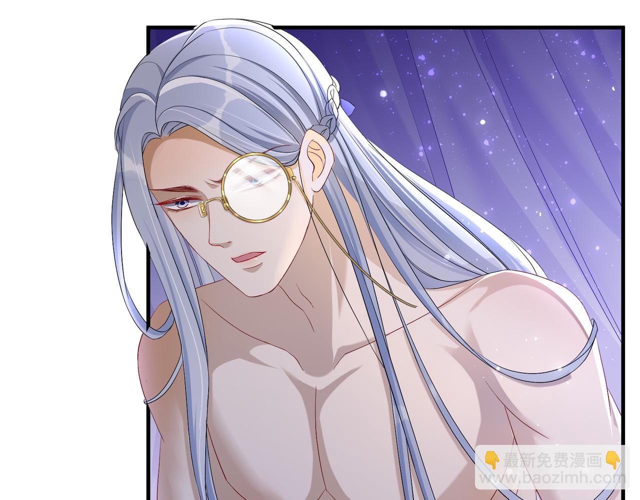 就宴承歡 - 21 晏歸你不要臉！(1/4) - 7