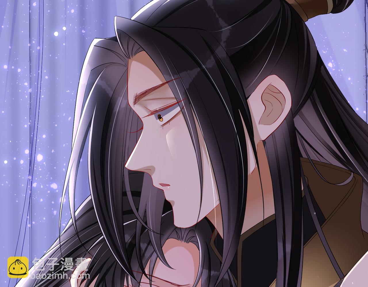 就宴承歡 - 21 晏歸你不要臉！(1/4) - 3