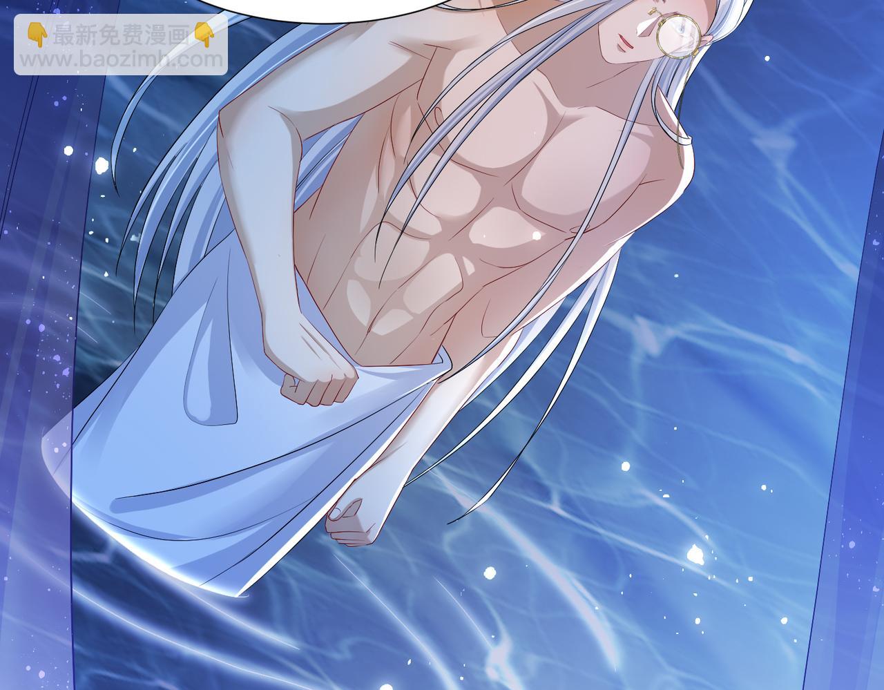 就宴承歡 - 21 晏歸你不要臉！(2/4) - 3