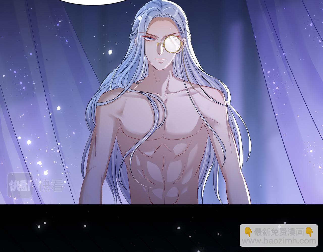 就宴承歡 - 21 晏歸你不要臉！(2/4) - 1