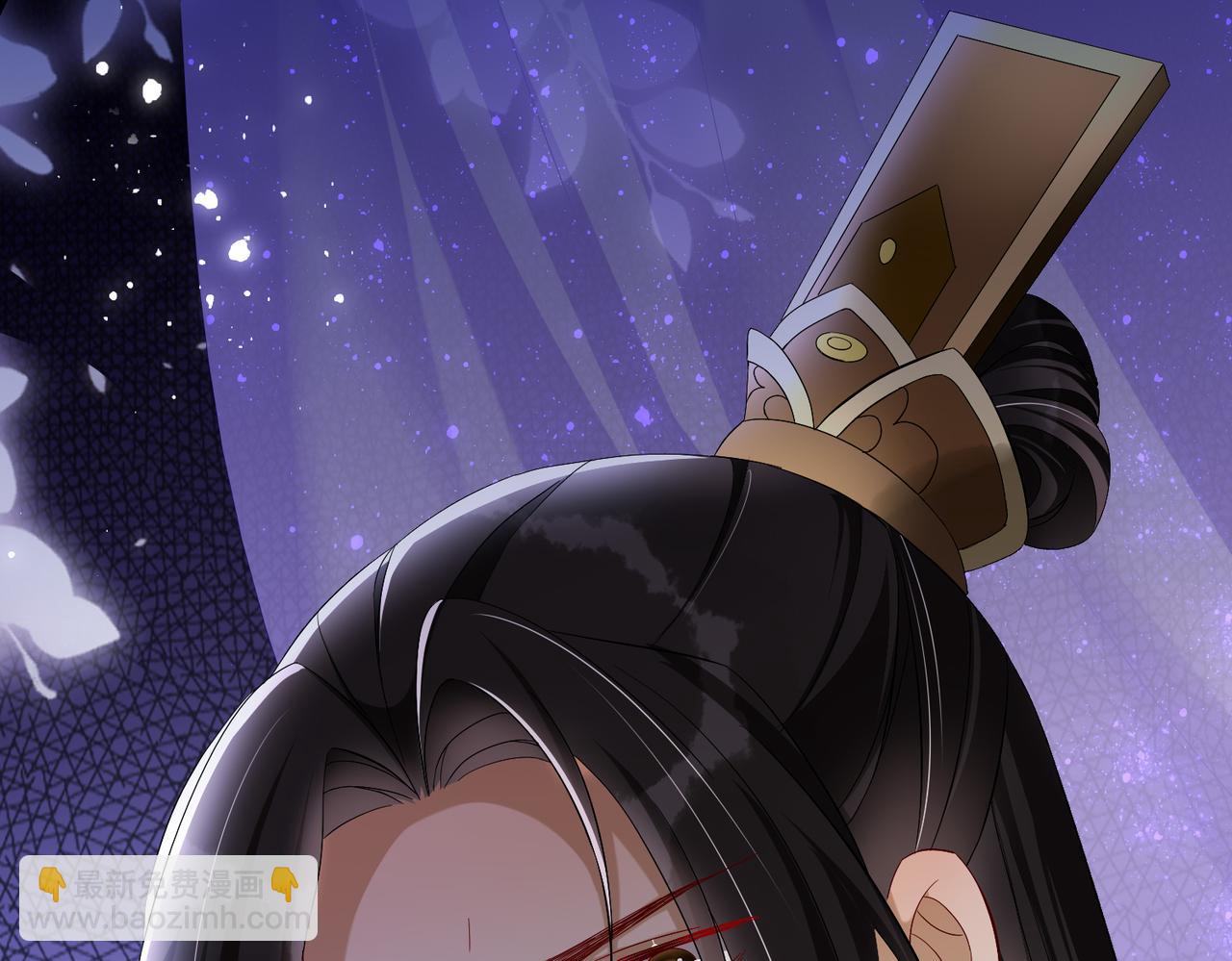 就宴承歡 - 21 晏歸你不要臉！(1/4) - 7