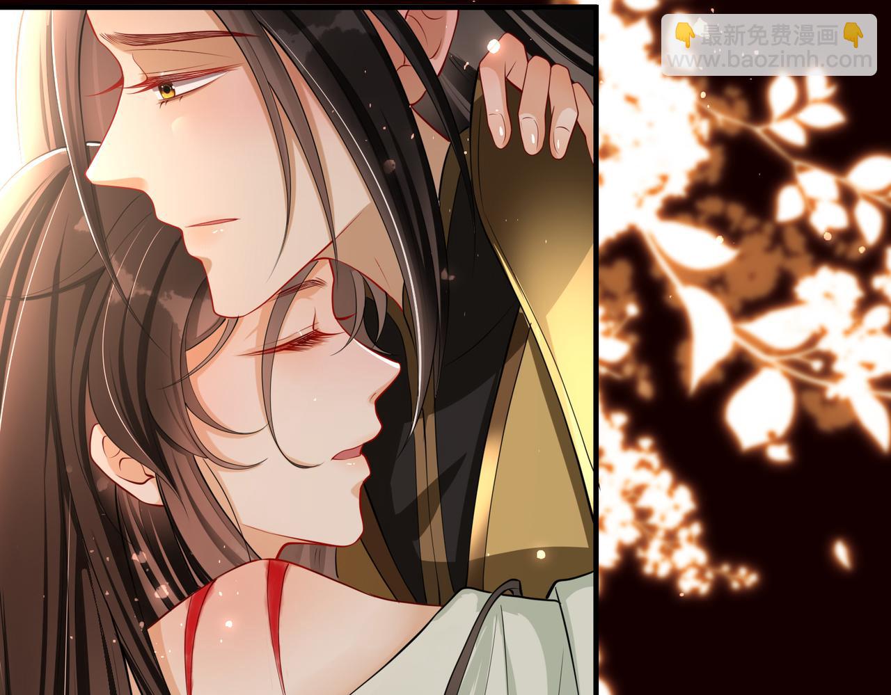 就宴承歡 - 21 晏歸你不要臉！(2/4) - 1