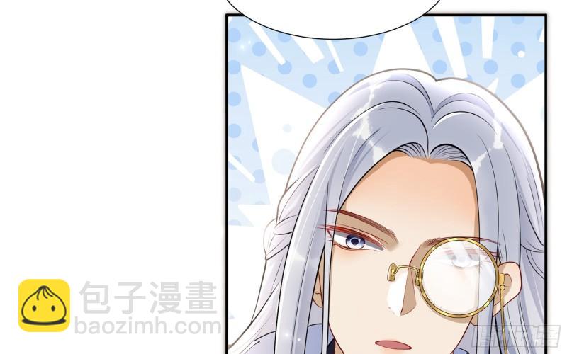 就宴承歡 - 23 只有兩…一間客房啦！(1/2) - 6