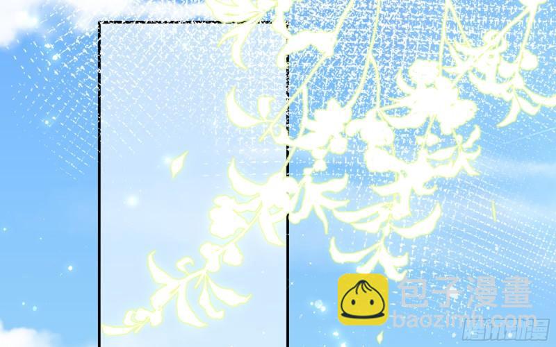 就宴承歡 - 23 只有兩…一間客房啦！(1/2) - 6