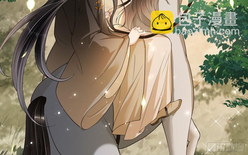 就宴承歡 - 23 只有兩…一間客房啦！(1/2) - 2