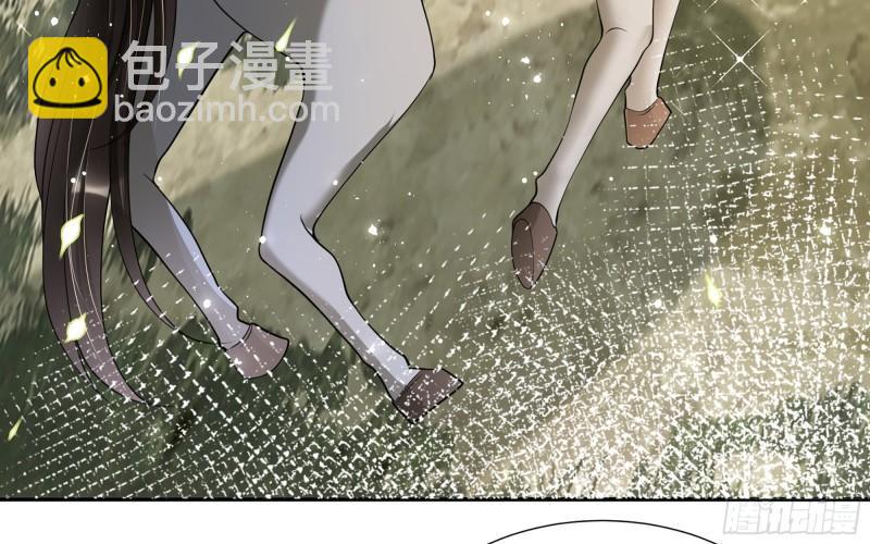 就宴承歡 - 23 只有兩…一間客房啦！(1/2) - 3